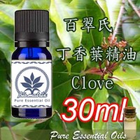 百翠氏丁香葉精油LClove Leaf 30ml